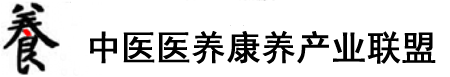 用男人的大鸡吧插女人的骚屄的视频网站下载